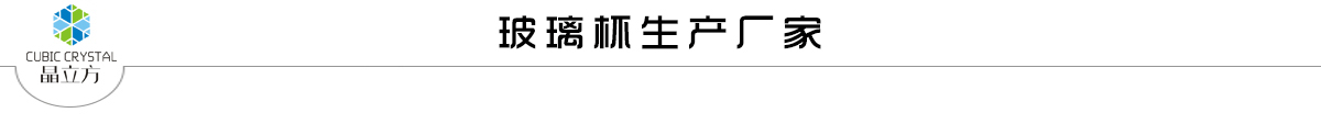 公司榮譽(yù)