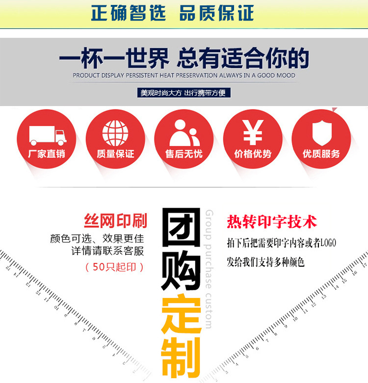 大悲咒水杯雕刻六字大明咒水晶玻璃佛杯,佛杯訂做,佛杯生產(chǎn)廠家
