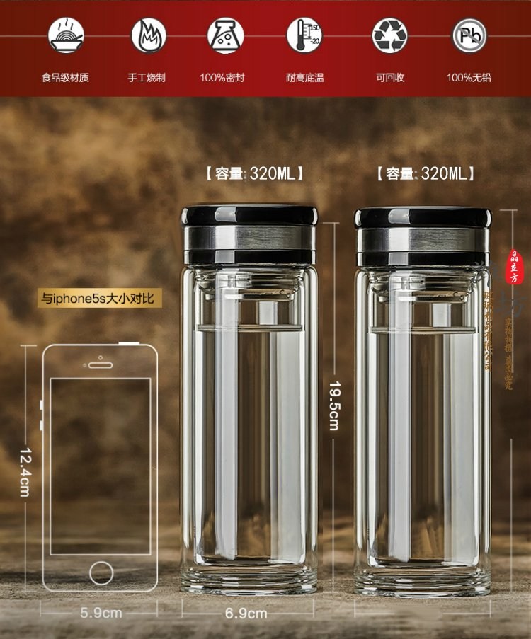 玻璃杯子的優(yōu)點(diǎn)和缺點(diǎn)